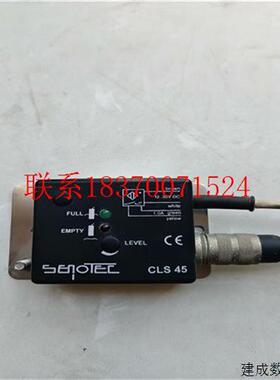 议价豪迈封边机L05液位放大器CLS45胶锅-议价