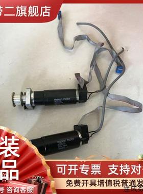 议价maxon motor 302070空心杯电机 电机273754 齿轮箱166157