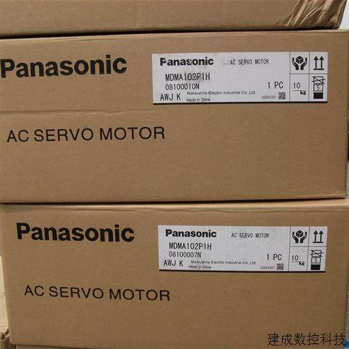 议价全新伺服驱动器SGMGV-13ADC6C/13ADC61SGMGH-09ACA61/13A包邮