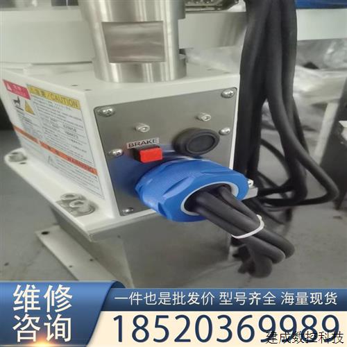 议价东芝新款scara机器人 四轴机器人THE400+TSL