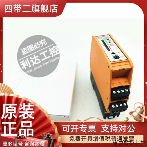 议价IFM SR0151 SR0150 进口易福门流量传感器的控制显示器 VS300