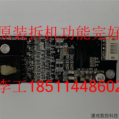 议价P/N:A5E00764234原装拆机工控机液晶屏触摸板ET-R5-USB-V2.2.