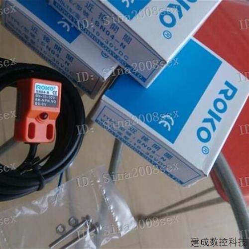 议价现货正品 Deveok   SN04-N ,SN04-N2 ,SN04-P, SN04-P2