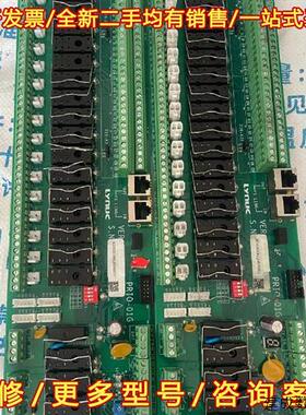 议价Lynuc新代IO继电器模组板型号:PRIO-01G