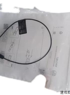 议价IFM 德国易福门MK5367磁性开关 传感器全新原装正品现货