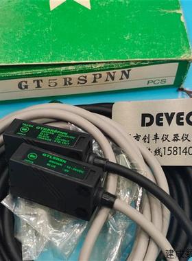 议价认准正品TAKEX竹中GT7SPN,GTR7SPN,GTL7SN,GTR7SN