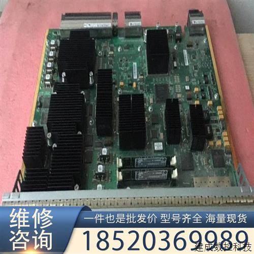 议价WS-X45-SUP7L-E,3C数码配件,手机贴纸,淘宝优惠券,粉丝福利购,淘宝优惠卷