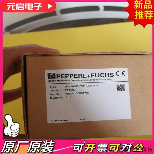 议价INX360D-F99-I2E2-V15 倍加福P+F倾