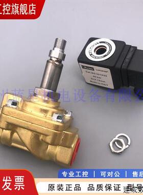 议价国产高压气阀321H35吹瓶机气动电磁阀40bar DC24V