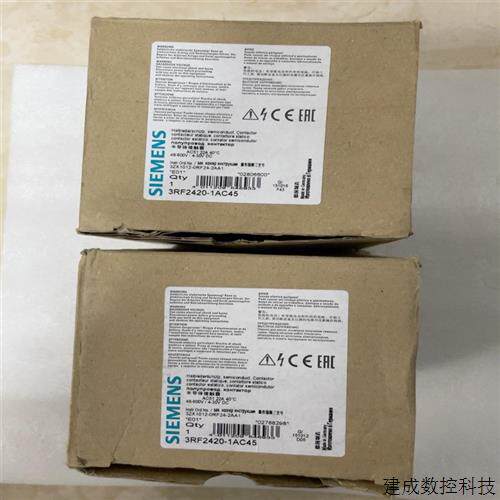 议价产品 3RF2420-1AC45 全新正品适用