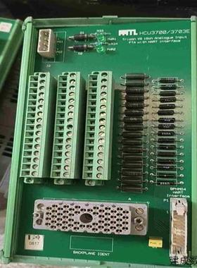 议价U37003703  配件   100一张拍前询价