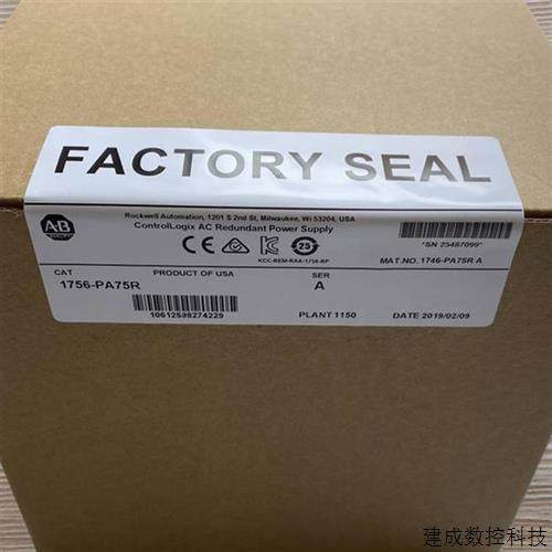 议价1756-PB75R 原装美国AB罗克韦尔PLC质保一年包邮ControlLogix