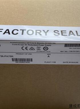 议价1756-PB75R 原装美国AB罗克韦尔PLC质保一年包邮ControlLogix