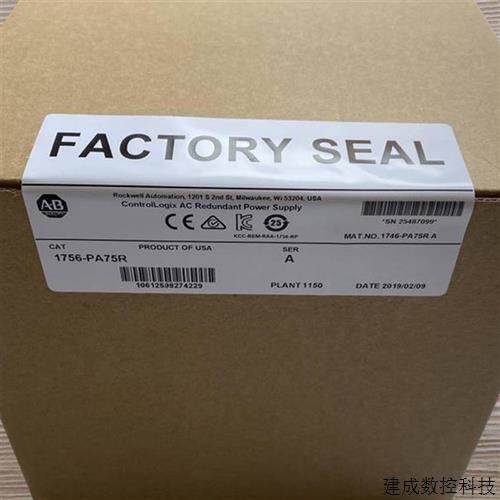 议价1756-PB75R 原装美国AB罗克韦尔PLC质保一年包邮ControlLogix