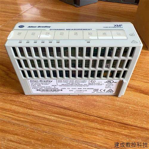 议价1440-DYN02-01RJ适用