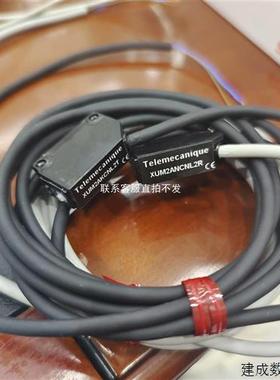 议价品施耐德光电开关Xum2AKcNL2TXum2ANcNL2R