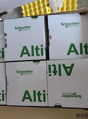 议价施耐德变频器ATV310H075N4A ATV310HU15N4A ATV310HU22N4A