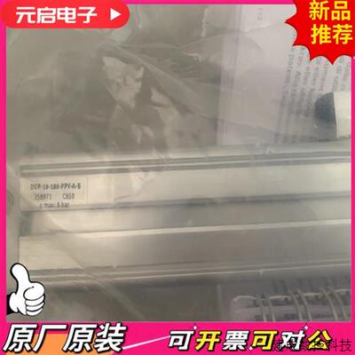 议价费斯托 DGP-18-180-PPV-A-B 158971