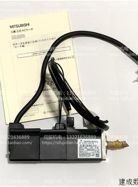 议价HC-MF13BLW90-S101三菱伺服电机HC-MF13D-S7/MF13D-D5/MF13D-