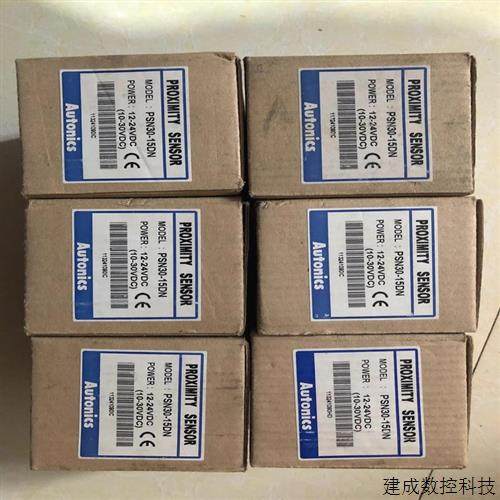 议价(请询价)原装正品 全新 PSN30-15DN 实物照.现货,3C数码配件,手机贴纸,淘宝优惠券,粉丝福利购,淘宝优惠卷