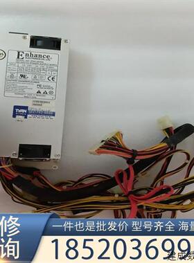 议价DSG300仪器电源ENH-0635A功能包好运费到付