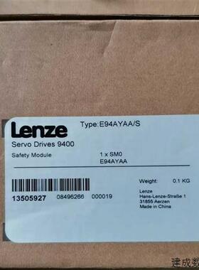 议价(议价)全新伦茨安全模块E94AYAA,原装正品现货未拆封保