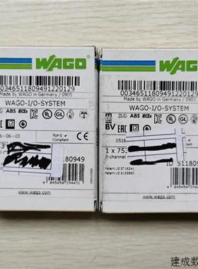 议价753-430530现货促销全新原装正品未开封WAGO万可模块实物照片