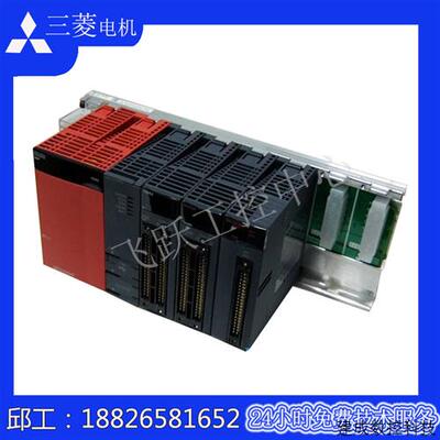 议价日本三菱定位模块QD75P1QD75P2QD75P4QD70P4QD70P8QD72PC3