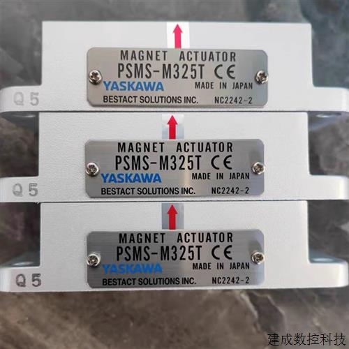 议价YASKAWA安川磁性接近开关PSMS-M215T原装正品