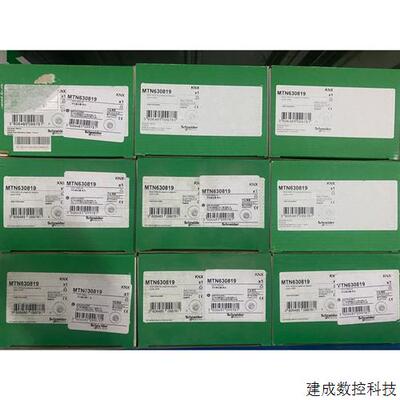 议价施耐德KNX存在感应器MTN630819