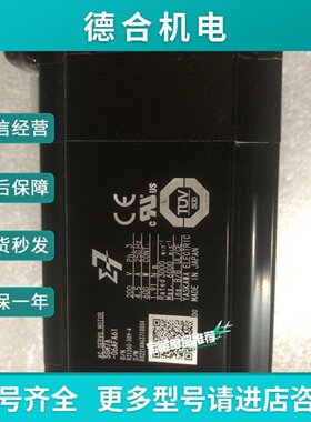 议价SGMJV04AAA2CSGMJV04AAA6C安川电机现货供应质保1年