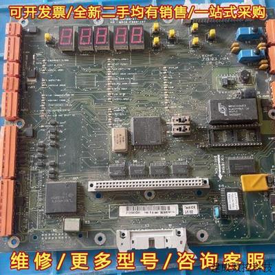 议价通力电梯主板KONE 713103 H04 /LCE CPU