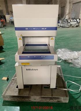 议价三丰影像测量仪QV-E202P1L-C 议价