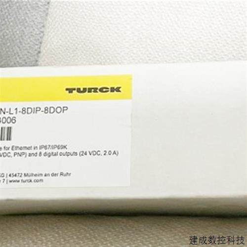 议价图尔克TURCK TBEN- L1-8DIP-8DOP模块全新原装正品6814006