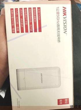 议价无线网桥ds3wf01s5acem全新原装现