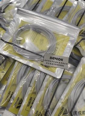 议价METROL美德龙传感器CSJ055A-L,CSJ055A,CS065A ,CS065A-L