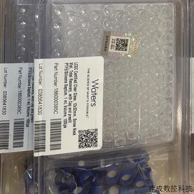 议价waters样品瓶瓶盖186000385C 186000384C 2ml 12*32mm