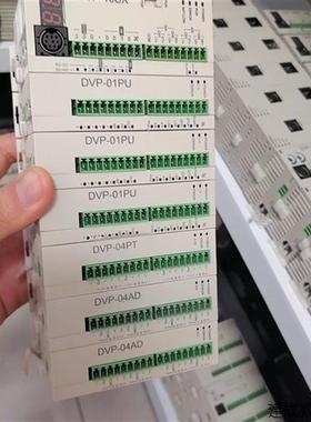 议价台达PLC模块一套包含DVP-01PUDVP-04PT
