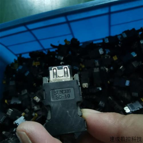 议价三菱伺服用编码器插头10P。拆机件1.3元一个。100
