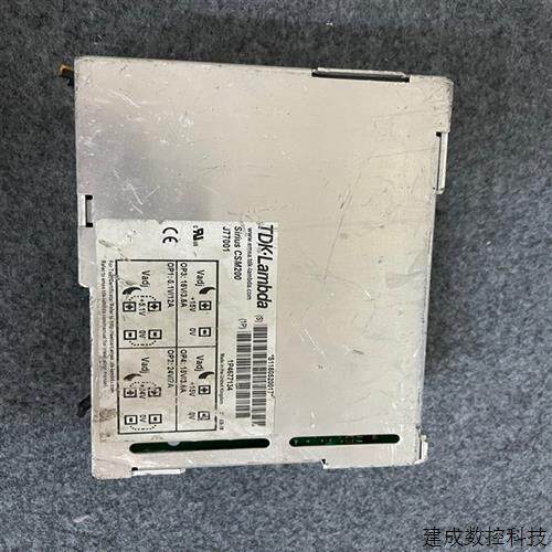 议价TDK-Lambda Sirius CSM200 J770