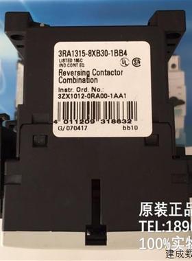 议价3RT1016-1bb42连锁安装式3RA1316-8XB30-1BB4接触器