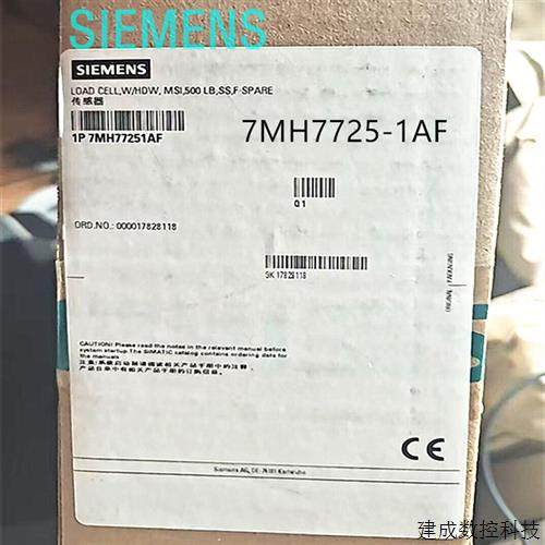 议价7MH7725-1AF/E/1D/1BA/D/A/B/C/G/C/G/H/K/L/M/N/P/Q/J称重传