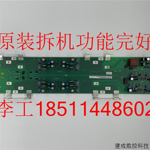 议价6SE7037-0EK84-1JC2原装拆机6SE70变频器IGD触发板驱动板