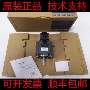 FF23 FF23B 议价HA FF23BG1 三菱 FF23C