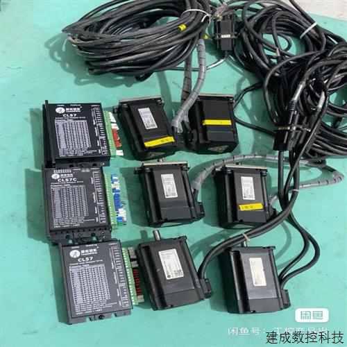 议价57雷赛步进电机套装成色好功能包好延长线齐全适配