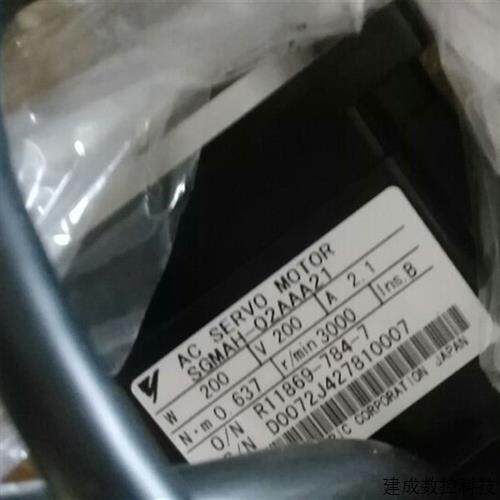 议价SGMAH-02AAA2B原装安川200W伺服电机全新质保一年现货包邮询