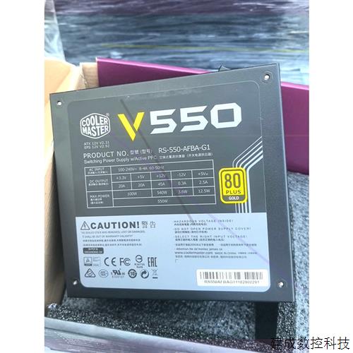 议价全新酷冷550瓦电源,RS-550-AFBA-G1