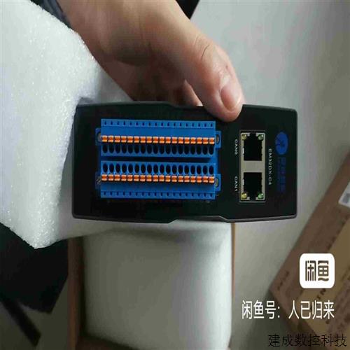 议价EM32DX-C4单价800个拍前询价