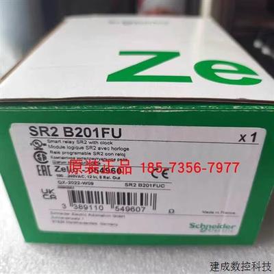 议价施耐德PLC控制器SR2A201BD/SR2A201FU/121B/SR2B121BD/SR2B12
