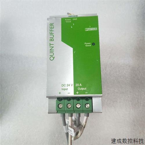 议价德国  QUINT-BUFFER/24DC/20 电源缓冲模块 2866213图片